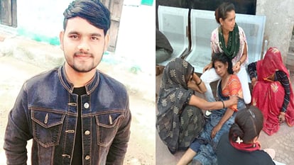 Mahoba: हाईवे पर बाइकों की भिड़ंत, दो युवकों की मौत, एक युवक की 18 अप्रैल को होना थी शादी Mahoba: Bikes collide on the highway, two youths died