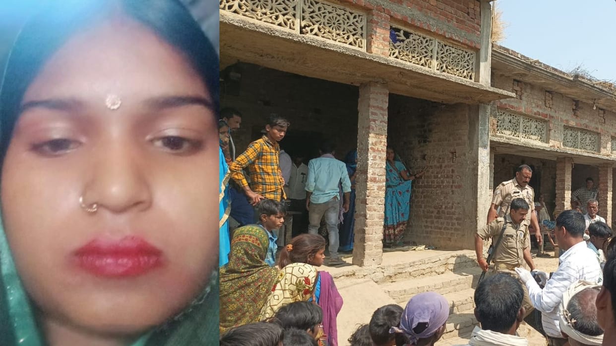 A woman died in doubtful condition in a village of Khairighat thana kshetra Shravasti.