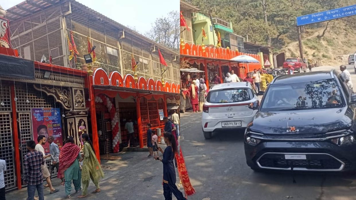 Chaitra Navratri 2024 Maa Daat Kali mandir Devotees get Chunari tied in temple after purchasing a new vehicle