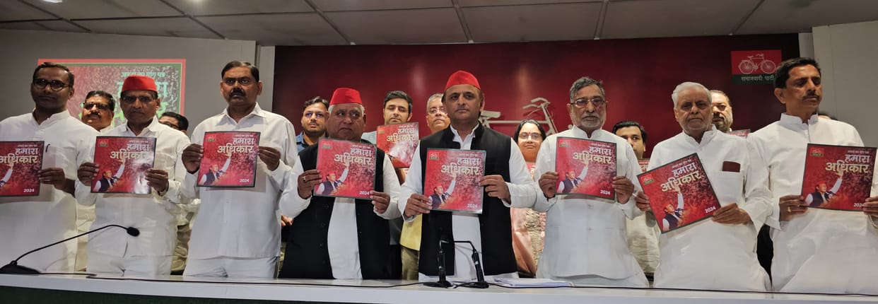 SP's manifesto: From flour to free data, Akhilesh Yadav will go among the public with these 20 promises