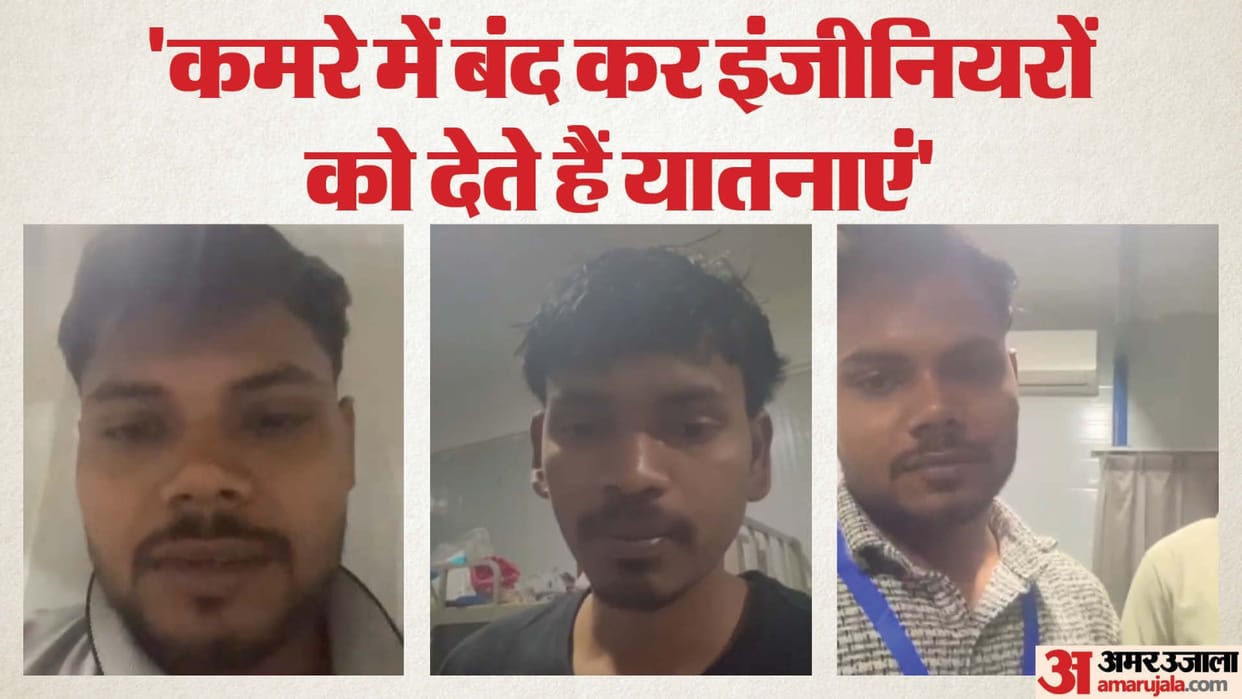 Three UP engineers held hostage in Myanmar sent videos to family members on WhatsApp and expressed pain