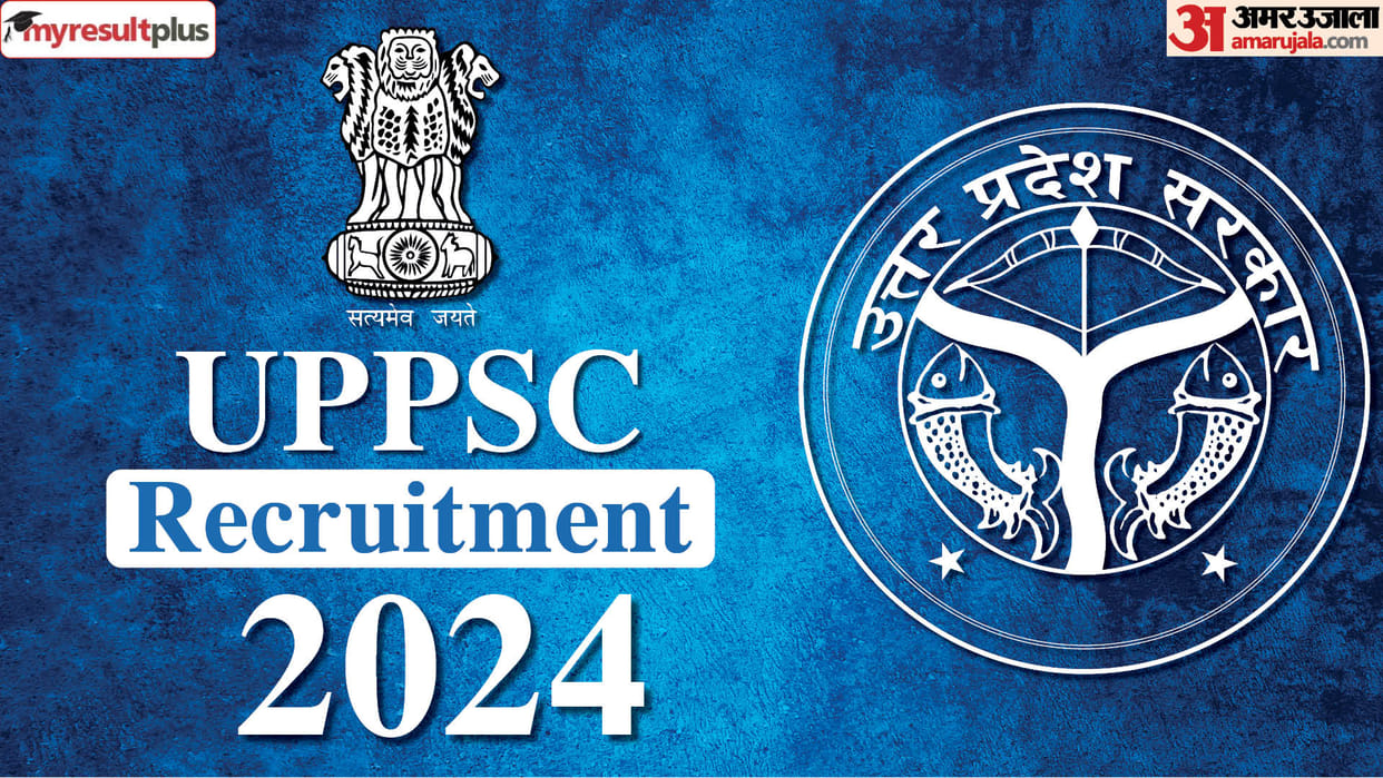 UPPSC Recruitment 2024 for many posts including Registrar, application starts from today
