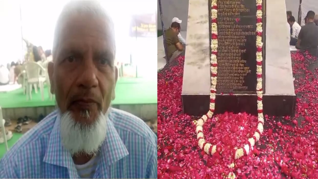 Victoria Park accident: Even after 19 years, the victims are still waiting for justice, people were horrified