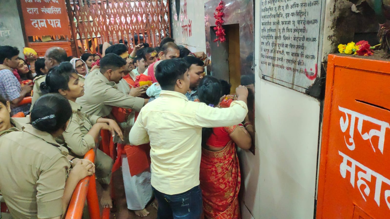 Vindhyachal temple Photos of Devotees worshipped on second day of Navratri