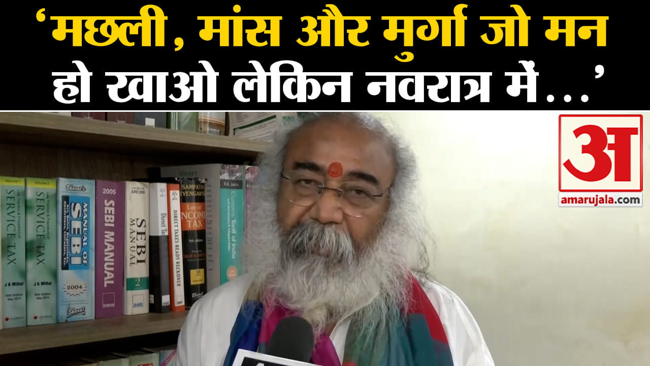 आचार्य प्रमोद कृष्णम