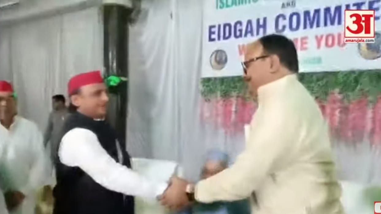 Akhilesh Yadav and Deputy CM Brajesh Pathak on Eidgah in Lucknow.