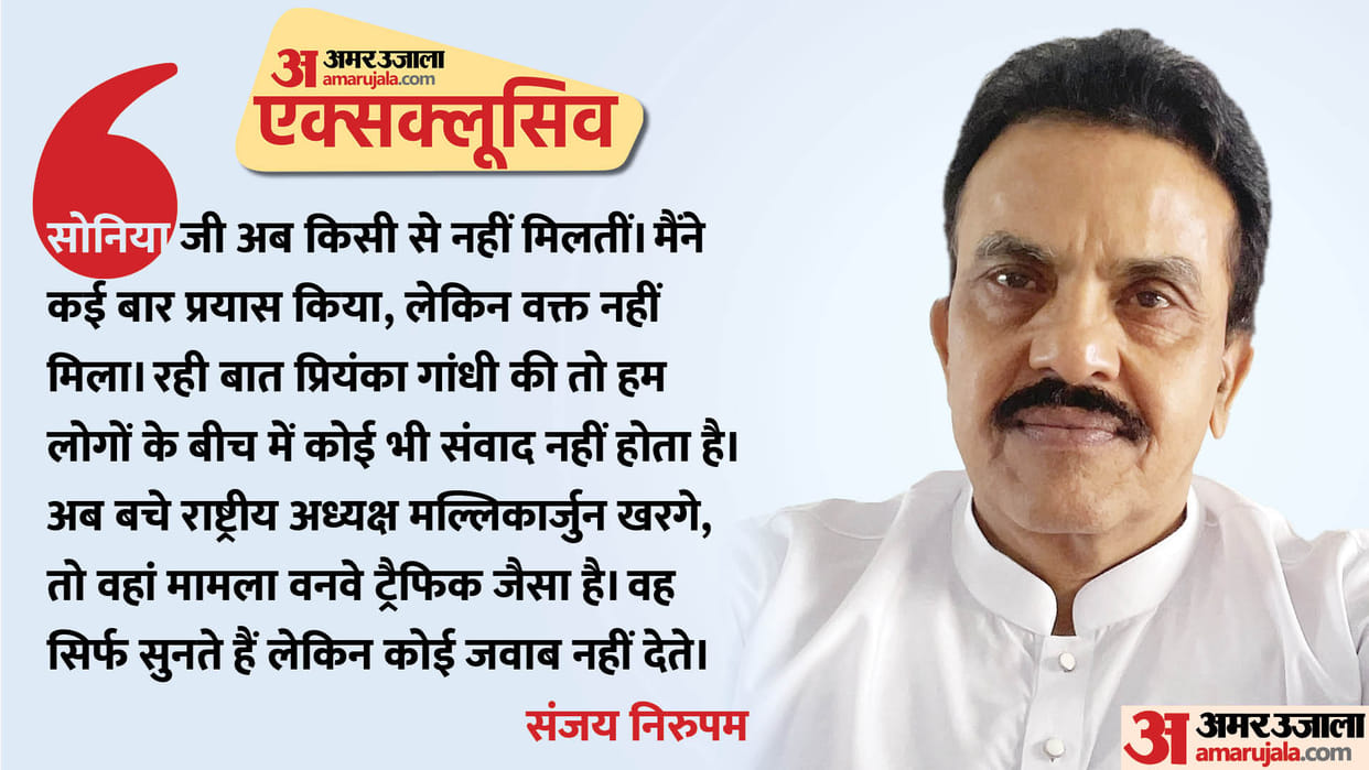 maharashtra sanjay nirupam slam congress leadership rahul gandhi kharge target shiv sena ubt sanjay raut