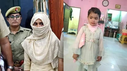 UP: पिता के प्रेम संबंधों में आड़े आ रही थी बेटी, प्रेमिका ने गला घोंट मार डाला, पुलिस भी जांच में रह गई हैरान UP: Daughter was coming in the way of father love affair, girlfriend strangled him to death