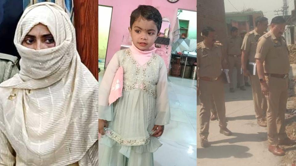 Anaija murder case: Police reached murderer Farha with rope tied on his hands, accused arrested