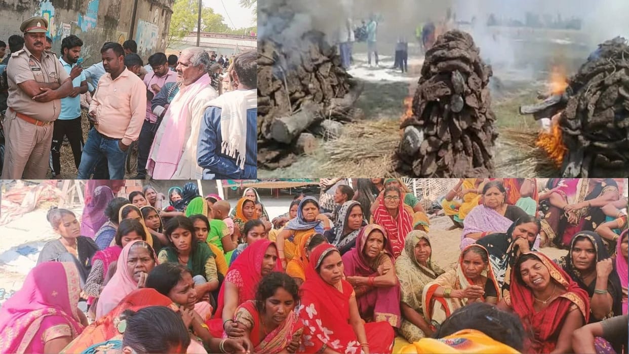 Azamgarh child death case painful story of Funeral of four innocent child