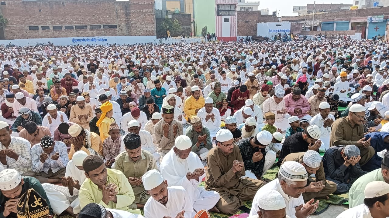 Eid celebration in Lucknow and other districts in Uttar Pradesh.
