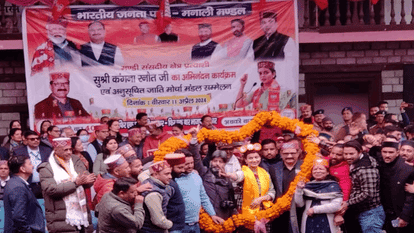 Lok Sabha election campaign Kangana took a jibe at Vikramaditya by calling him Pappu in Manali