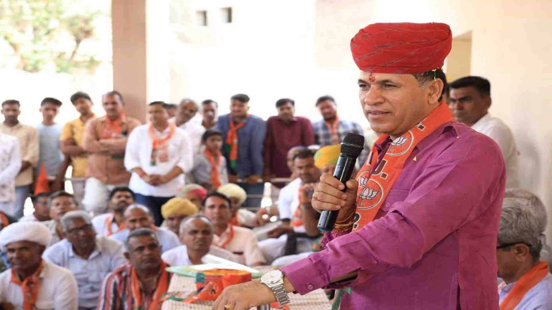 पूर्व केंद्रीय मंत्री कैलाश चौधरी