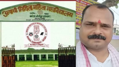 Bihar News: State Election Commission ordered to remove mukhiya post in Darbhanga, accused of double benefit