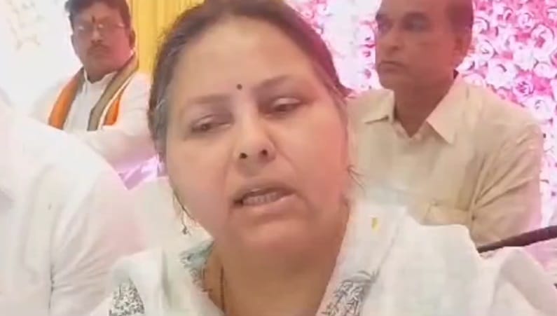 Tej Pratap Yadav Expulsion: Misa Bharti says decision of head of party-family is final, I have nothing to say