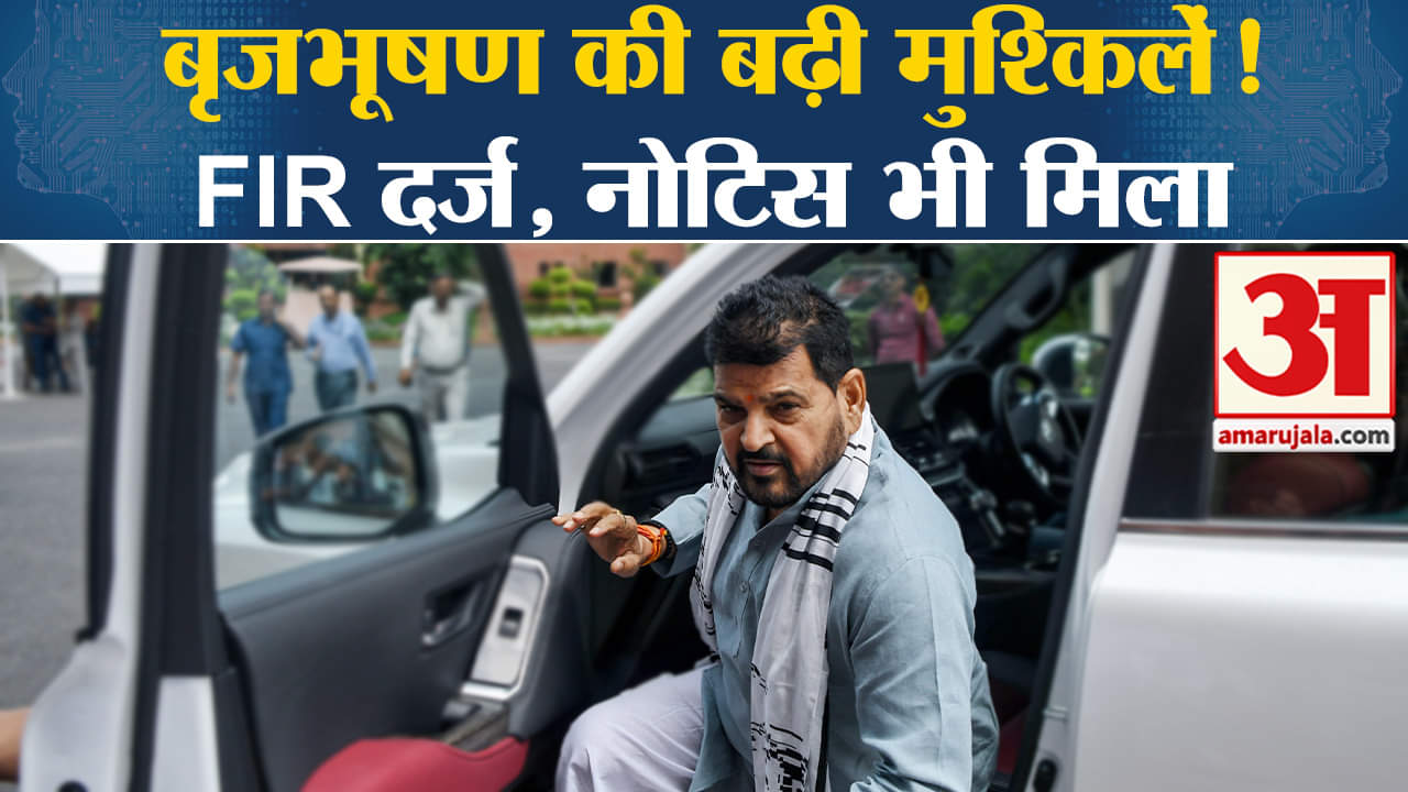 बृजभूषण शरण सिंह