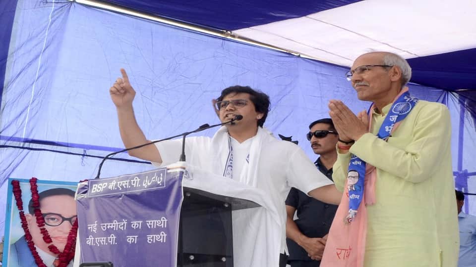 Akash Anand's public meeting in Mathura regarding Lok Sabha elections 2024