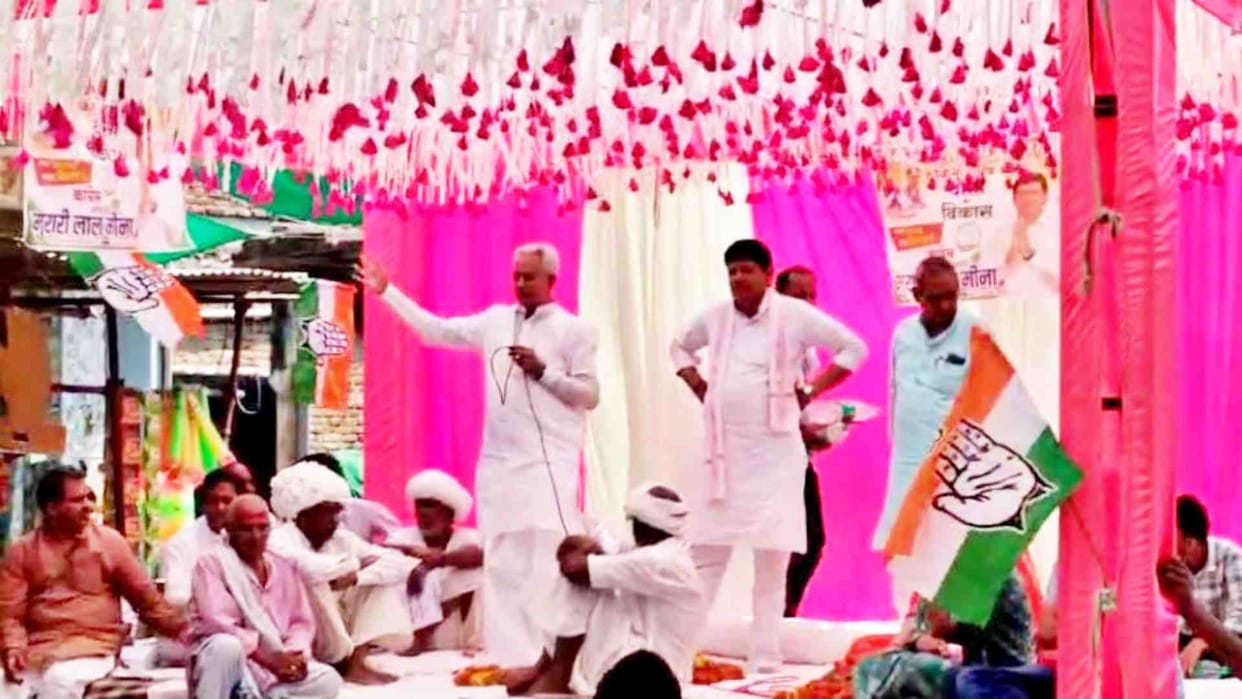 Dausa News: Parsadi Lal Meena verbally attacked Prime Minister Modi