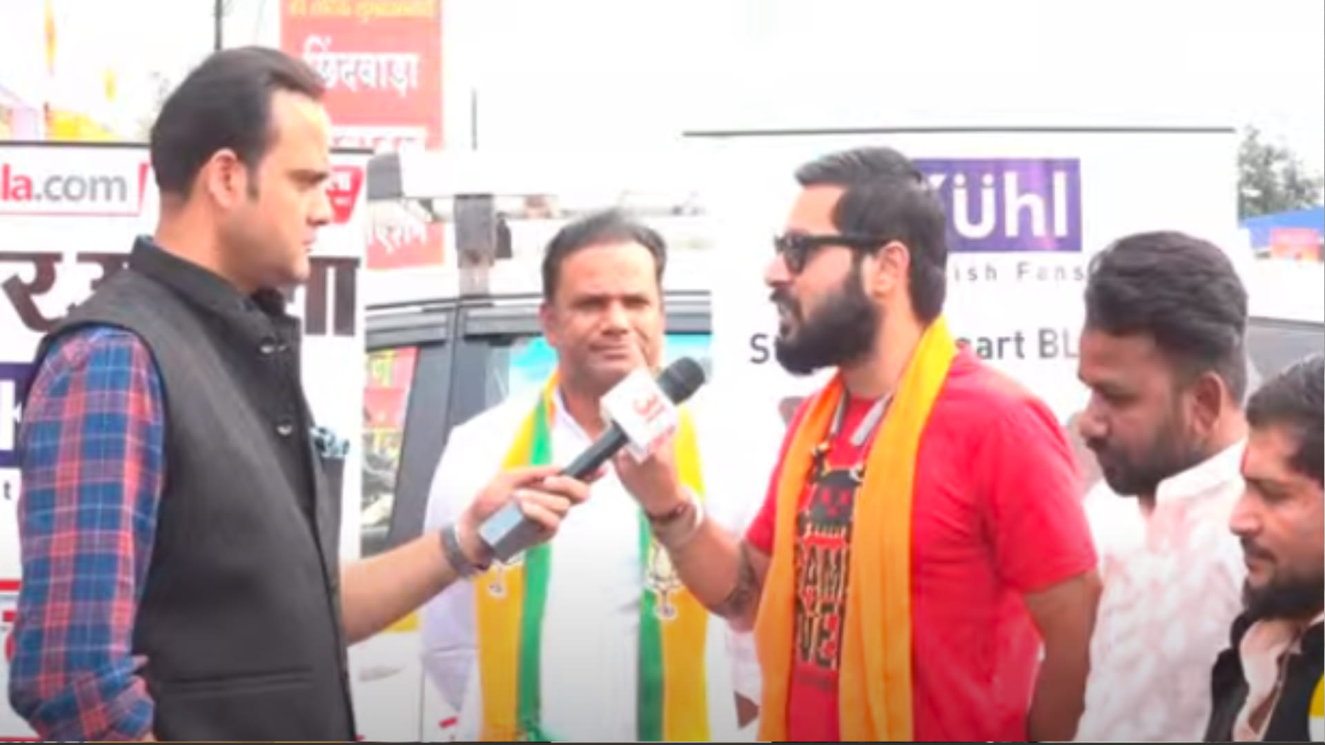 छिंदवाड़ा में राजनीतिक चर्चा