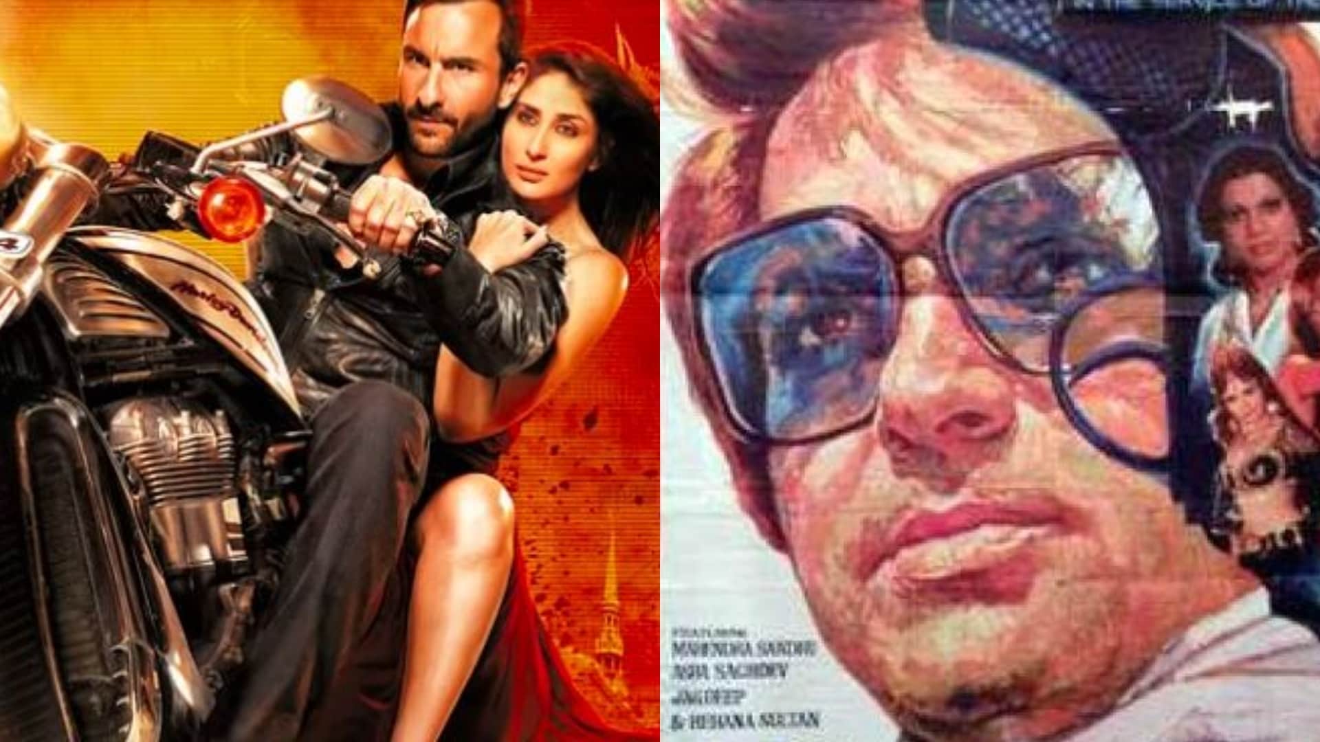 Even before akshay kumar tiger shroff Bade Miyan Chhote Miyan these hindi films were made with the same name