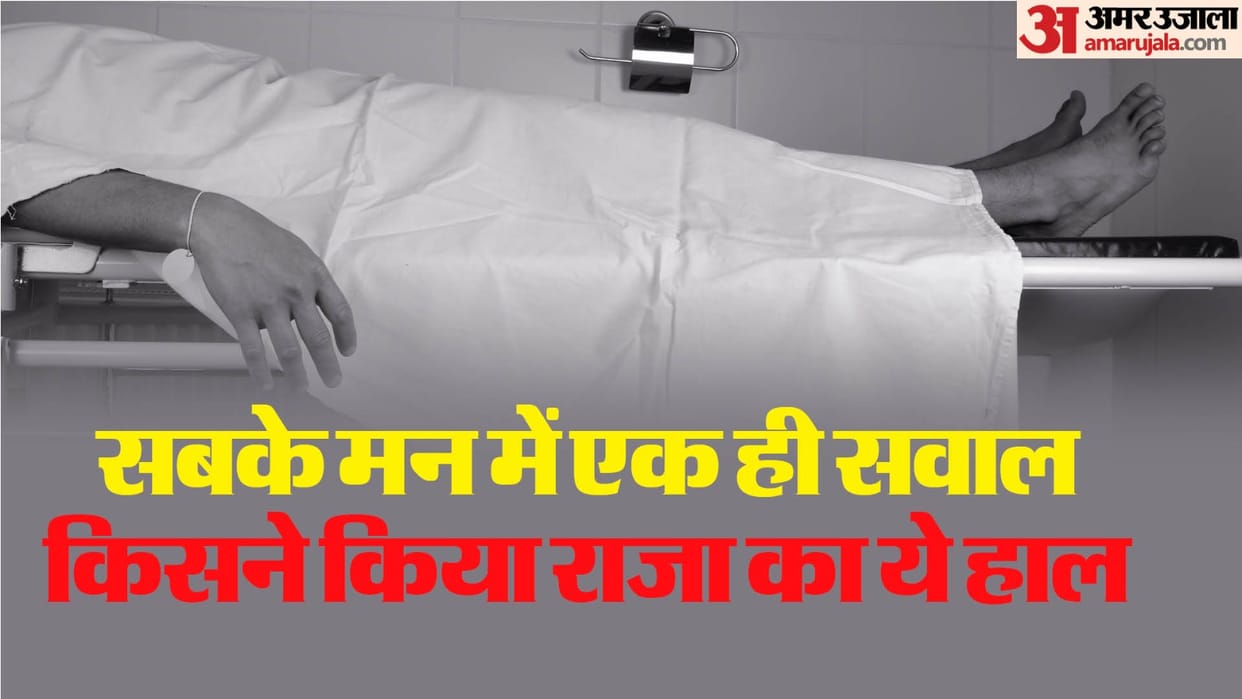 dead body was found hanging in the room for a month in faridabad