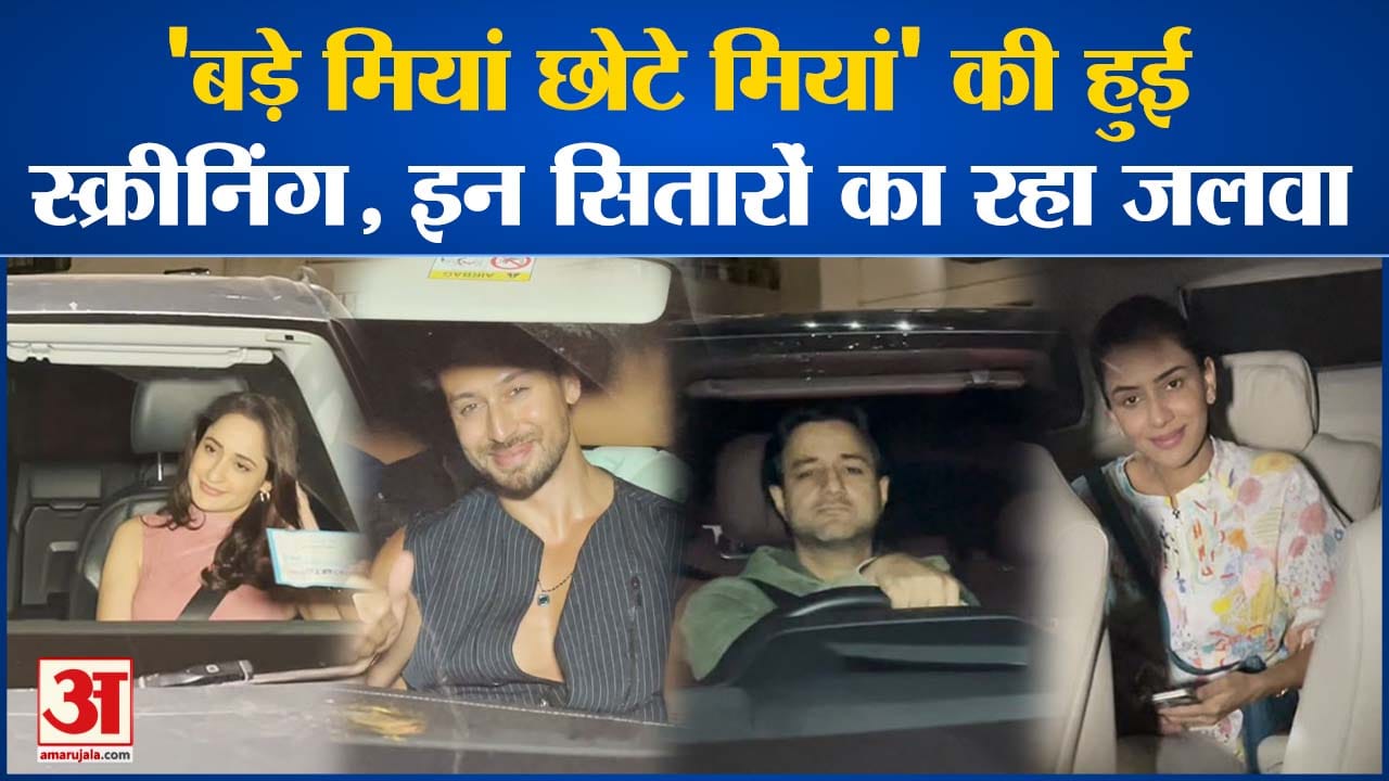 मनोरंजन