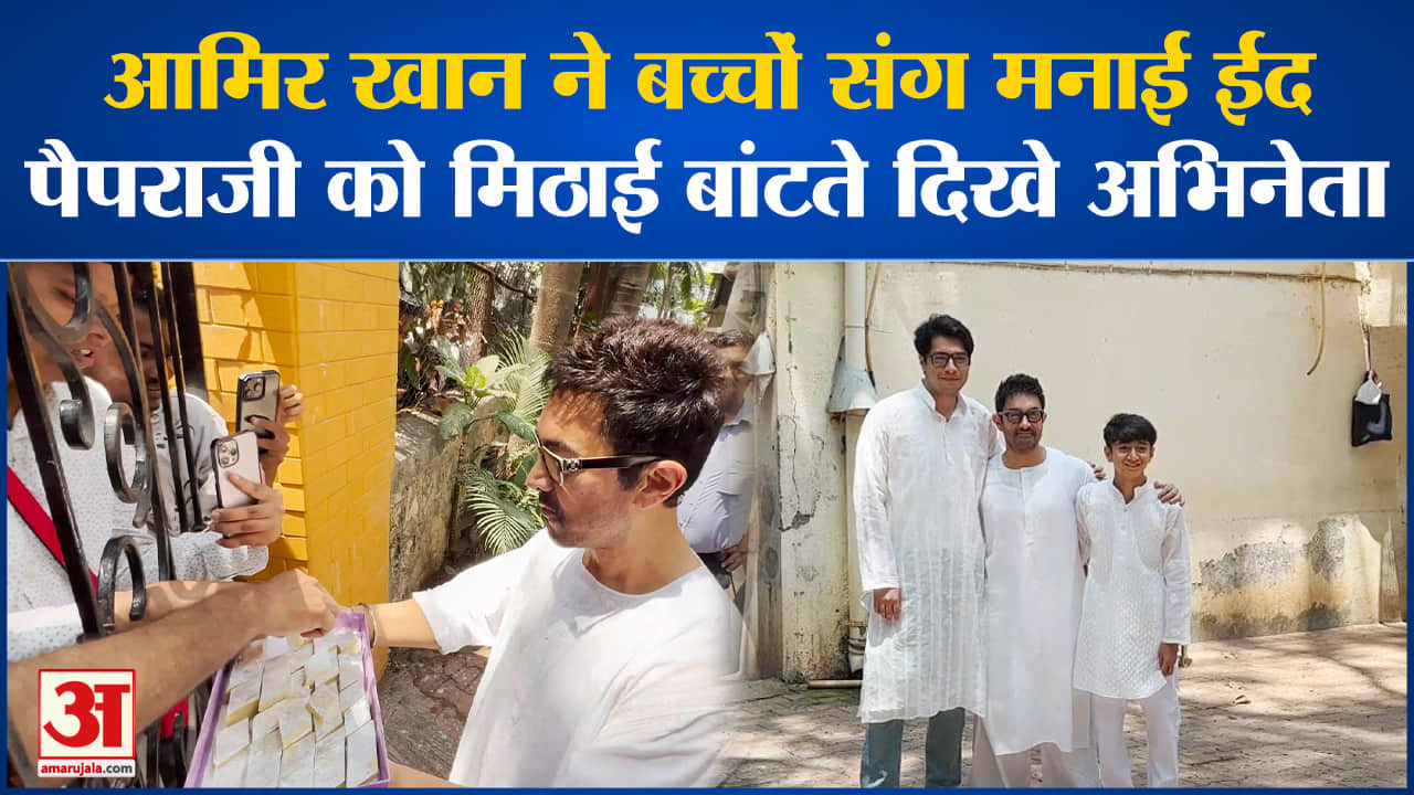 मनोरंजन