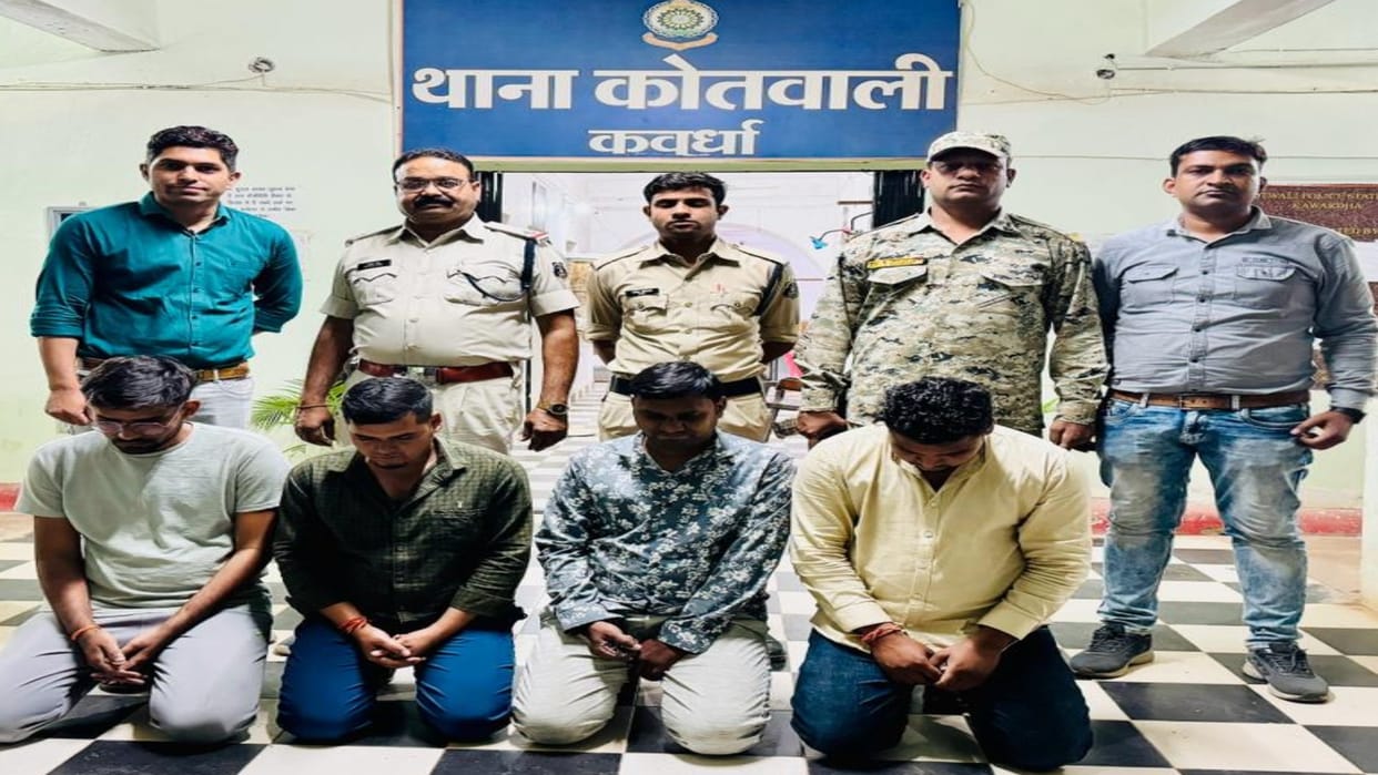 Chhattisgarh: Used to play online betting with different ID during IPL match; Police arrested five accused