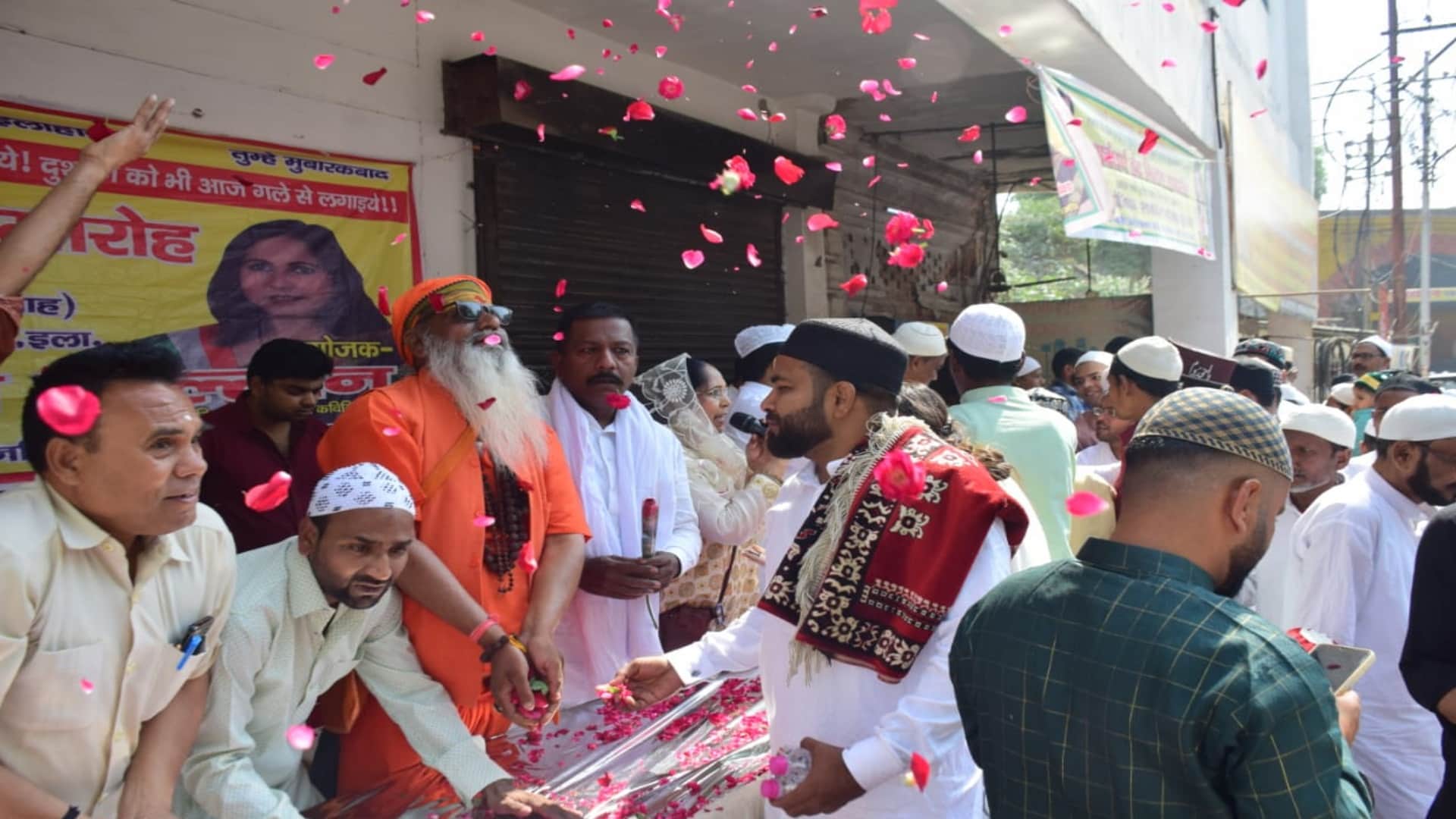 Eid 2024: Prayers sought for peace in the country on Eid