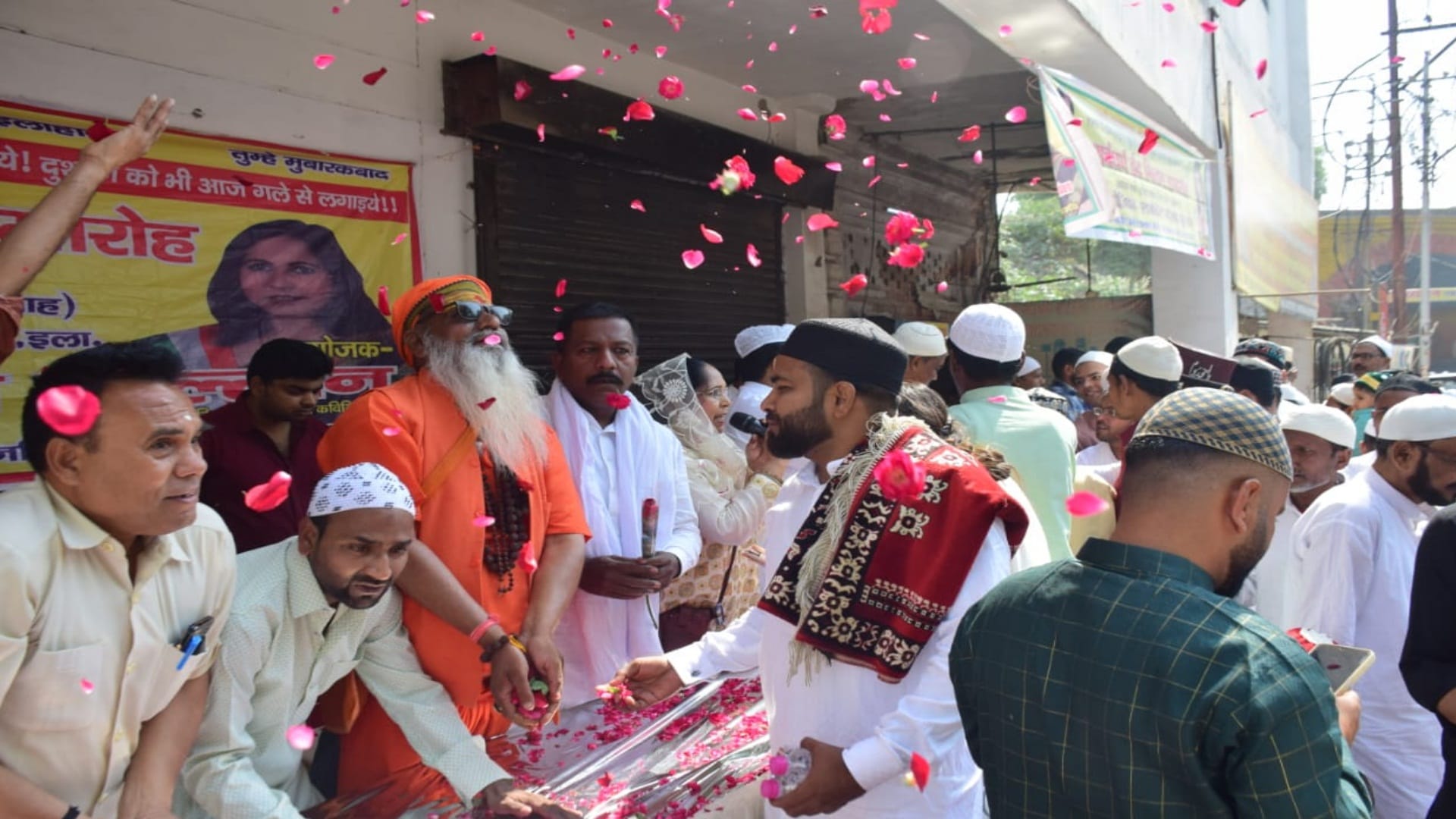 Eid 2024: Prayers sought for peace in the country on Eid