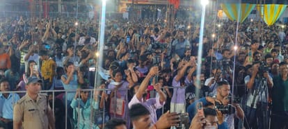Singer Jubin Nautiyal Performance in Uttarakhand Srinagar Garhwal Youths Enjoy