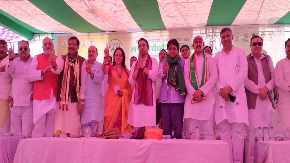 UP: Jayant Chaudhary guaranteed Hema Malini's victory said - will become MP for third time