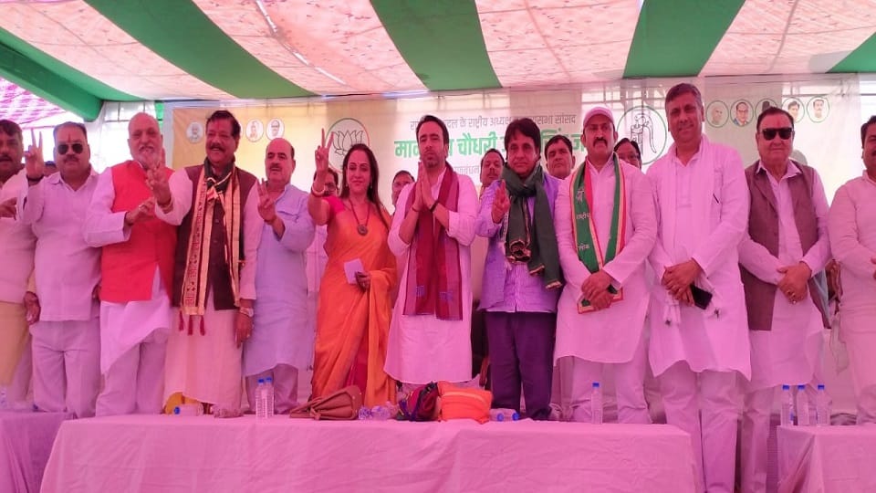 UP: Jayant Chaudhary guaranteed Hema Malini's victory said - will become MP for third time