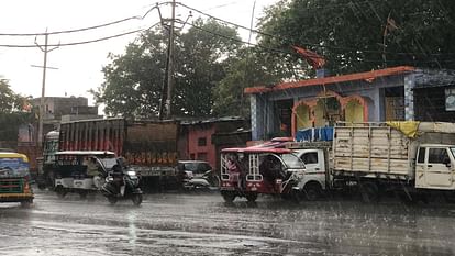 Weather Update: Kanpur-Bundelkhand got relief from heat after one and a half months