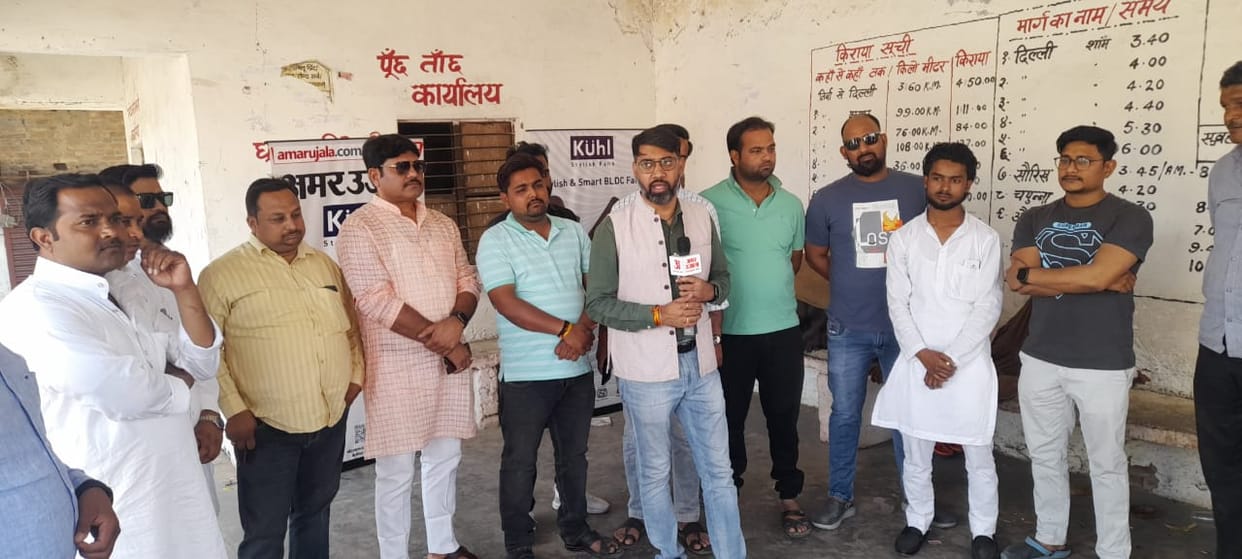 Struggle for power,Young voters of Kannauj enumerated the issues, talked about employment and security