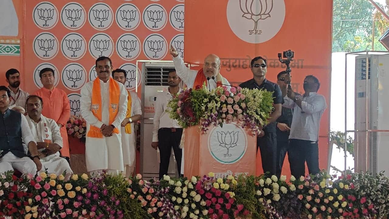 MP LS Election: Amit Shah arrived in Madhya Pradesh to sharpen the campaign, targeted Congress