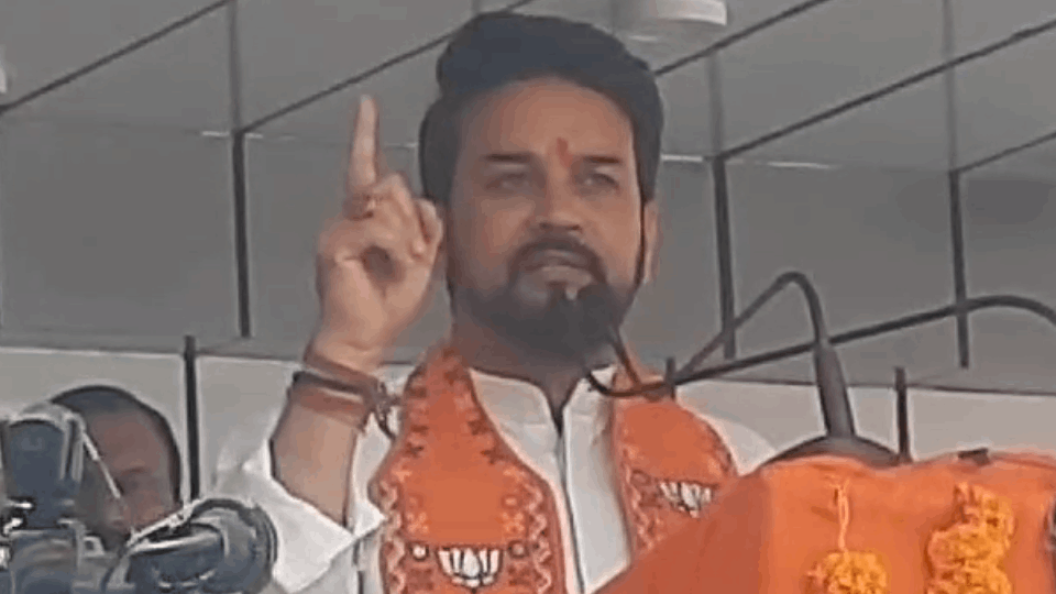 Anurag Thakur fiercely targeted Congress and sukkhu government In Hamirpur