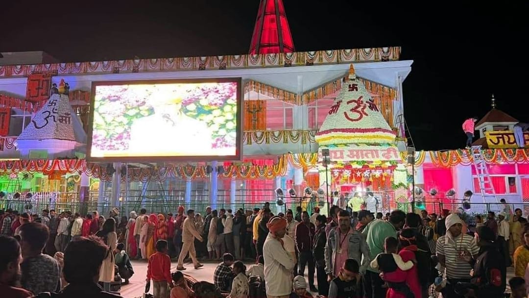 Increase in the number of devotees visiting Mata Vaishno Devi temple, crossed the figure of 20 thousand
