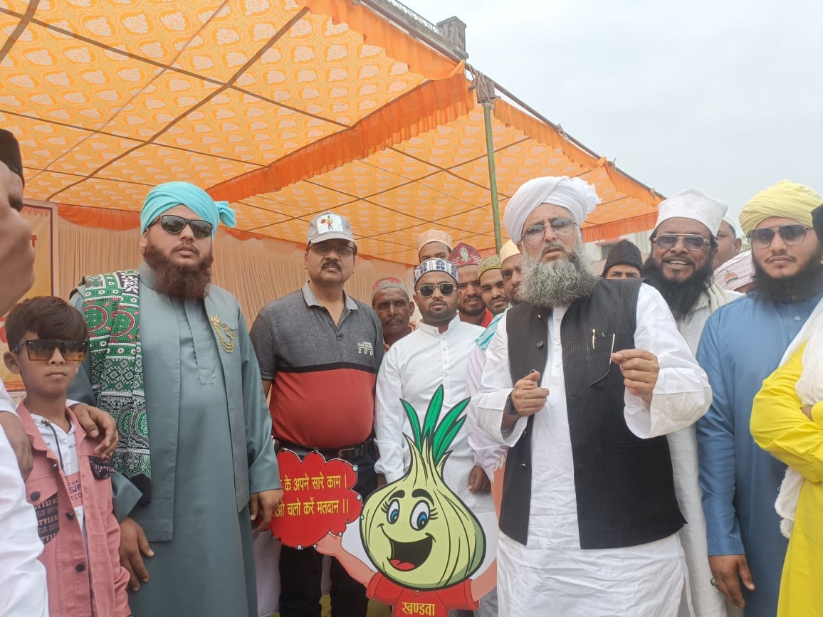 Khandwa Offers EID PRAYERS At Eidgaah Maidan,