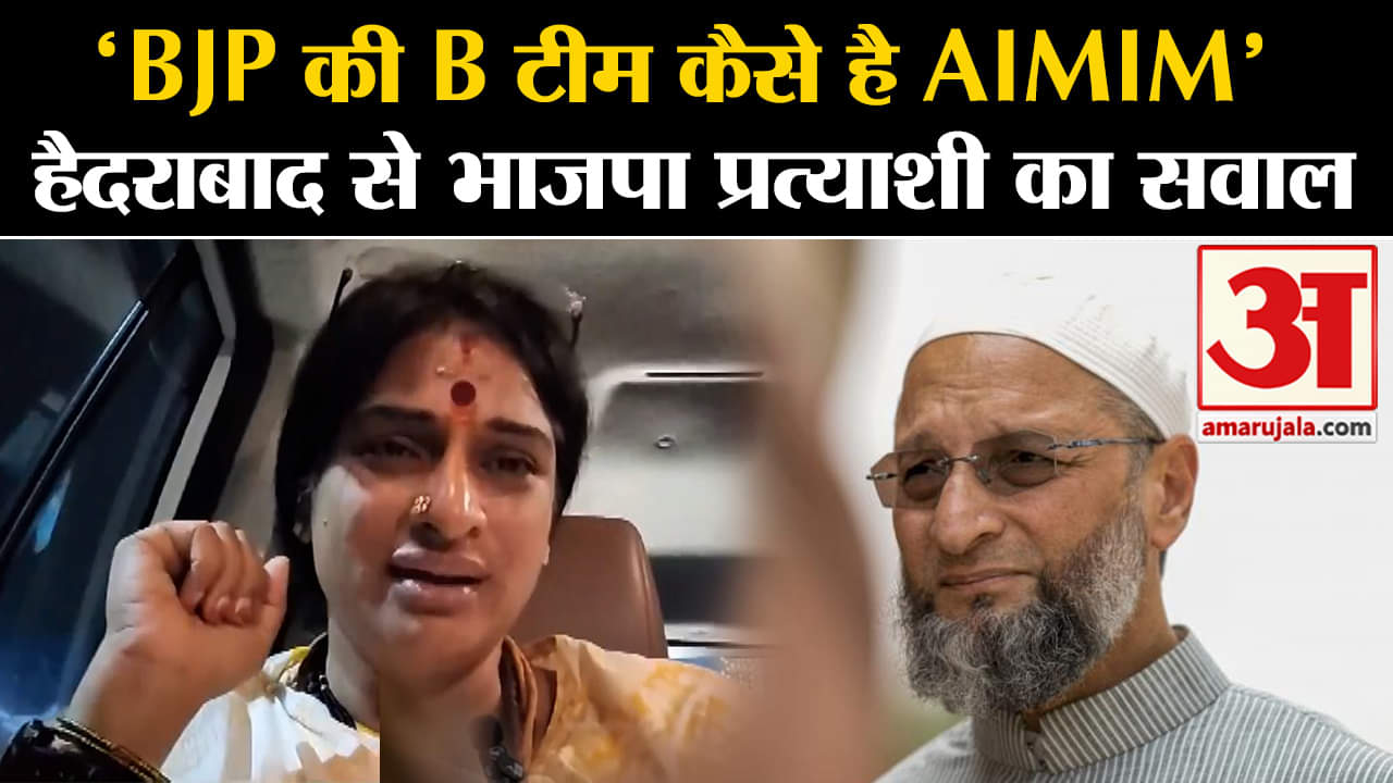 लोकसभा चुनाव