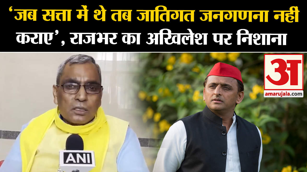 लोकसभा चुनाव