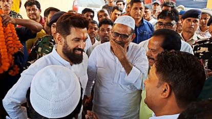 LS Polls 2024: Chirag Paswan's reaction to Misa Bharti's statement of sending PM Modi and BJP leaders to jail