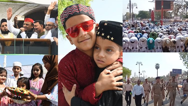 Eid : ईदगाह पहुंचे अखिलेश, मुबारकबाद दी... तस्वीरों में देखें- लखनऊ से अयोध्या तक कैसे मनाया जा रहा त्योहार