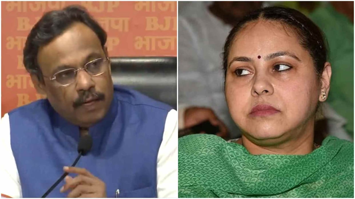 Bihar Politics: BJP leader reactions On RJD MP Misa Bharti's statement on PM Modi