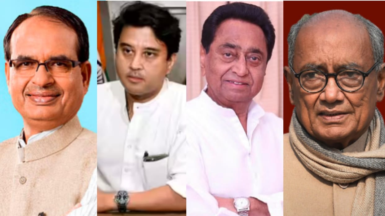MP News: Family of big leaders of MP is challenging the opponents, from 10 year old grandson to wife in the fi