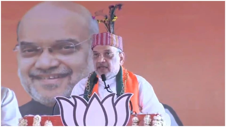 MP Lok Sabha Election 2024 Live Amit Shah in MP today BJP vs Congress Candidates Rally Update in Hindi