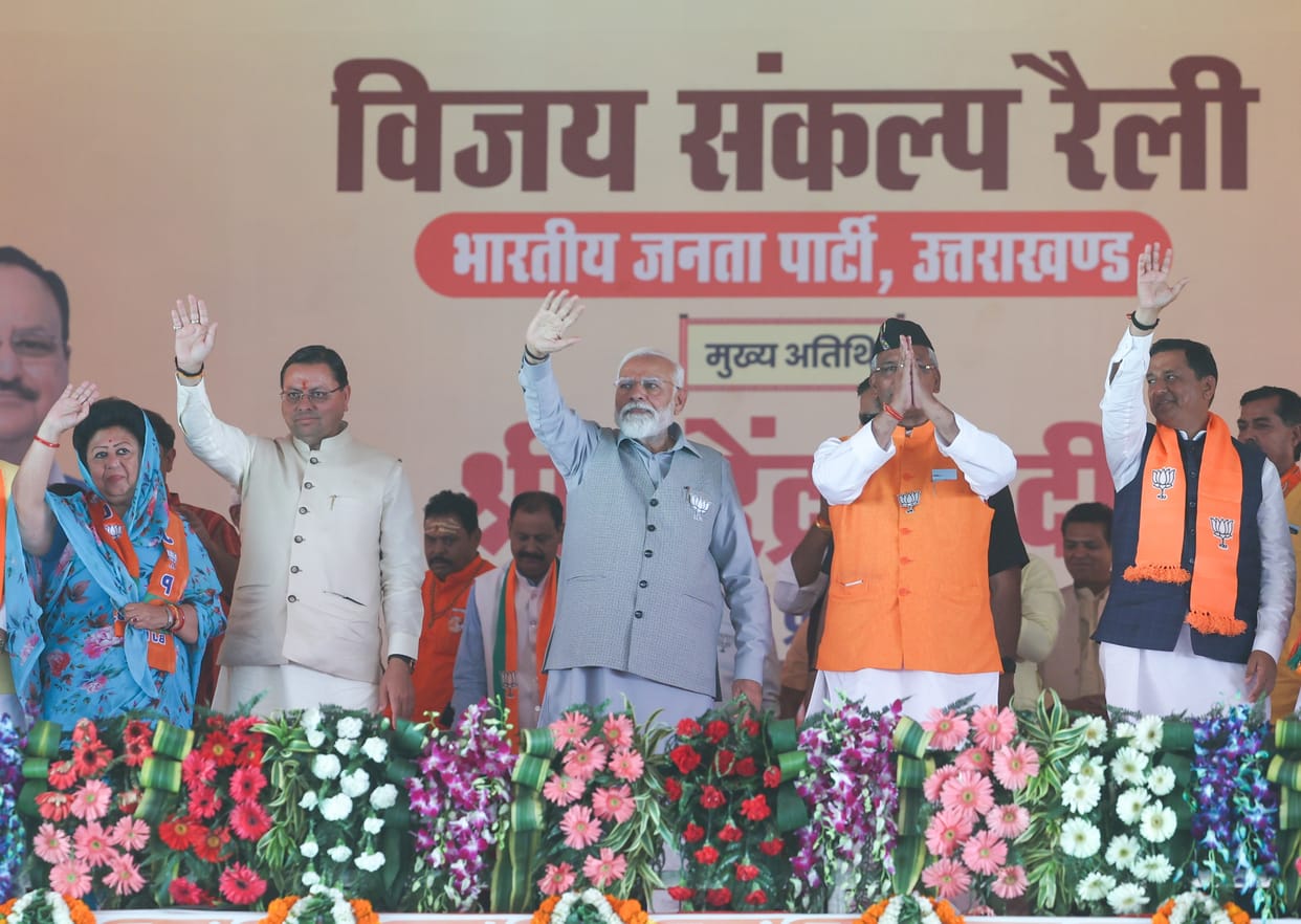 Lok Sabha Election 2024 PM Modi Attacks on congress in Public Meeting in Rishikesh Uttarakhand