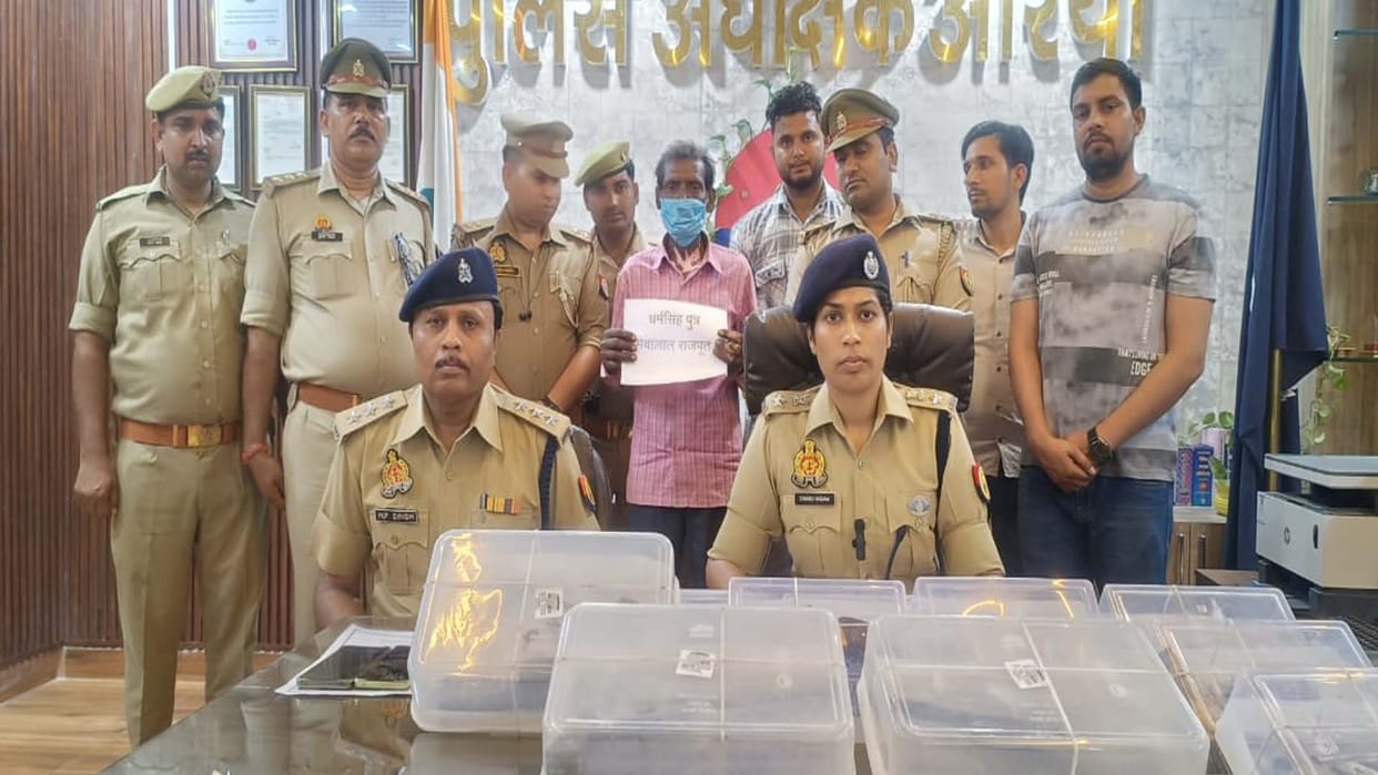 Auraiya: Illegal arms manufacturing factory caught, one arrested