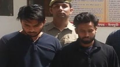 Police arrested two vicious cyber criminals who cheated people of crores of rupees