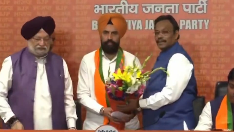 Gurpreet maluka and IAS Parampal Kaur join BJP today
